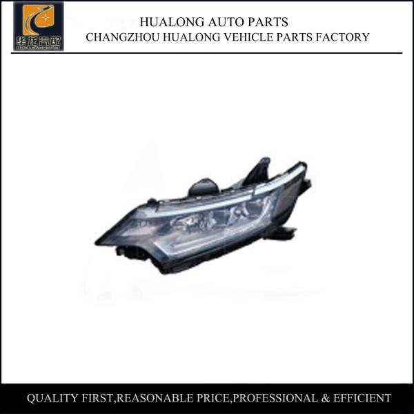 Reliable Mitsubishi Car Parts , 2016 Mitsubishi Outlander Headlamp OEM 8301C863