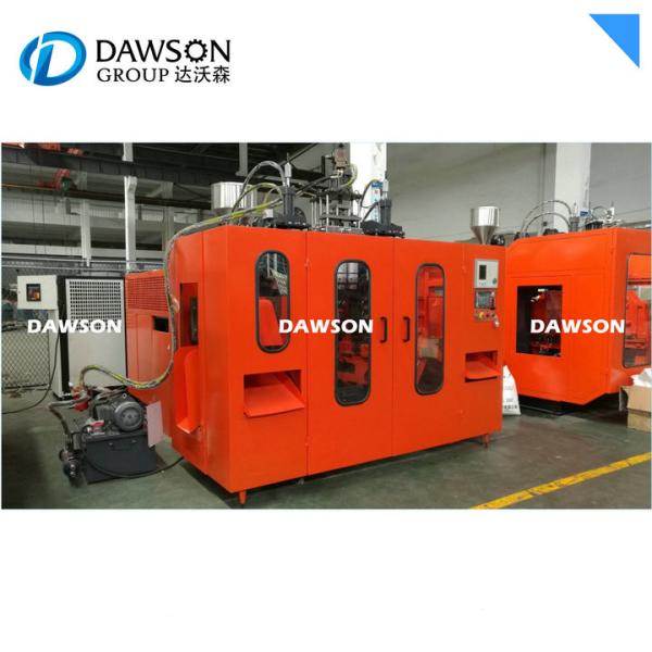 5L LDPE Two Cavity Full Automatic Sea Balls PE Blow Molding Machine Blow
