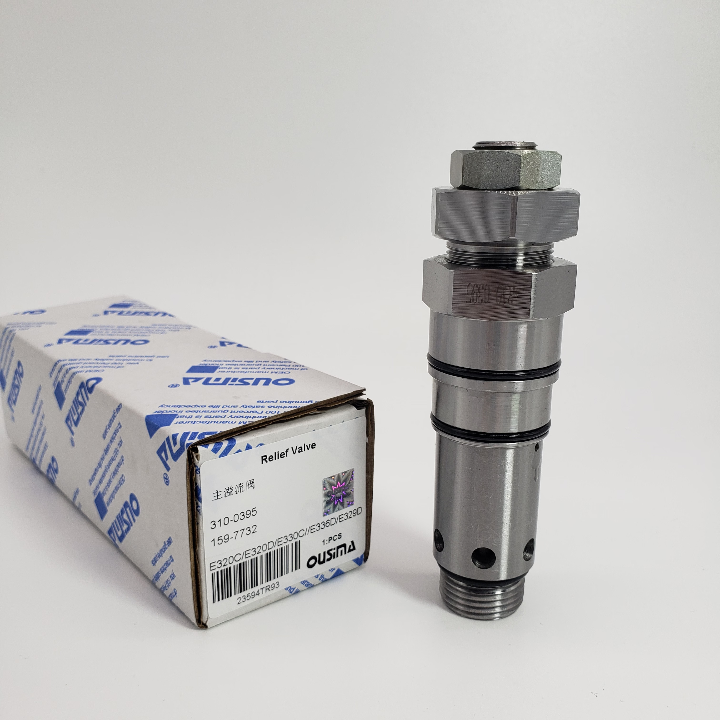 310-0395 159-7732 Relief Valve For E320C E320D E330C E336D E329D