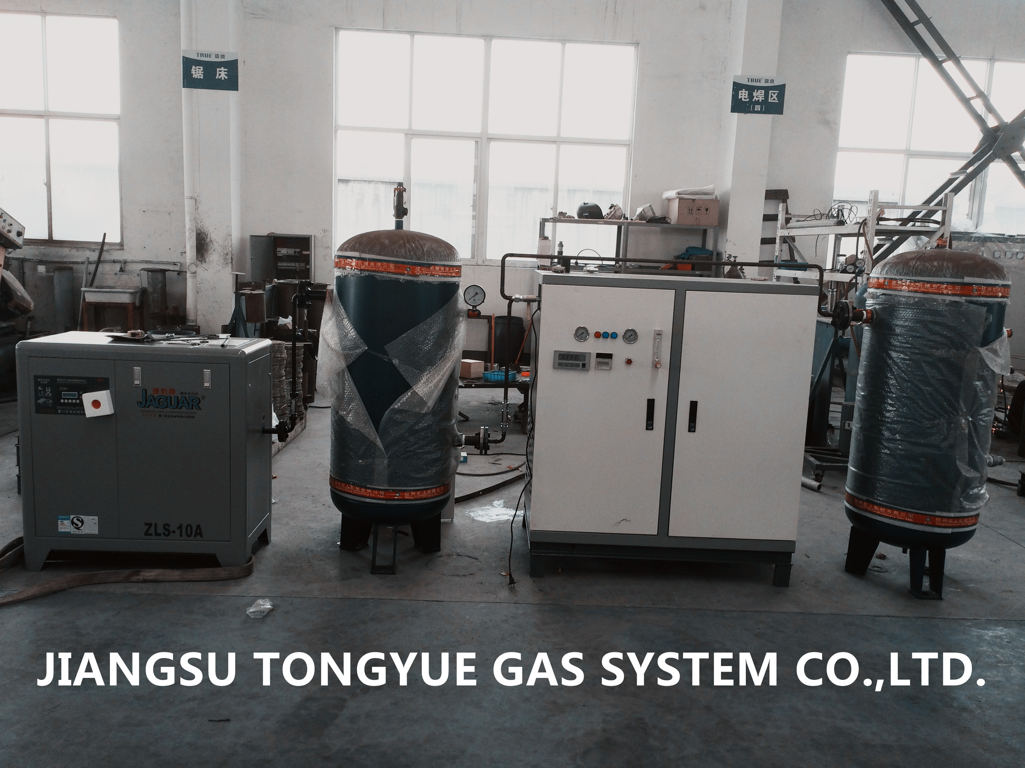  PSA N2 Generator 99%-99.9995% , Two Towers Structure Nitrogen Generation Equipment Manufactures