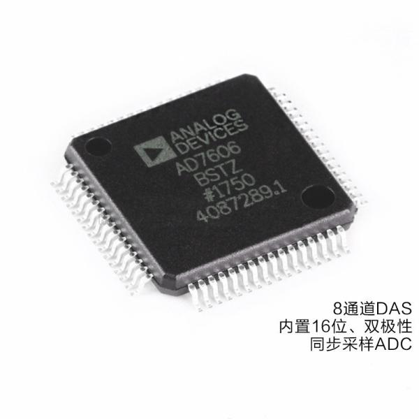 Quality AD7606BSTZ ADC Analog to Digital Converter Device Positive and Negative for sale