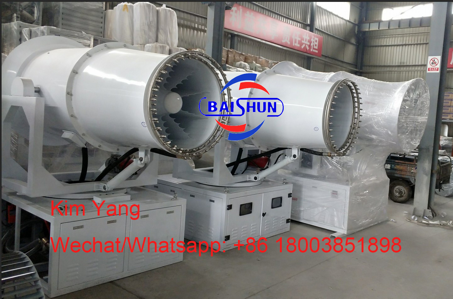 Electric mist sprayer Spray Guns Fog Cannon for industry dust suppression