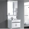 Buy cheap 80 X48/cm PVC bathroom cabinet / wall cabinet / hung cabinet / white color for from wholesalers