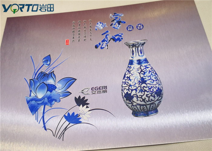 Uv Resistance Brushed Aluminum Coil For Sublimation Print , Aluminium Panel Sheet