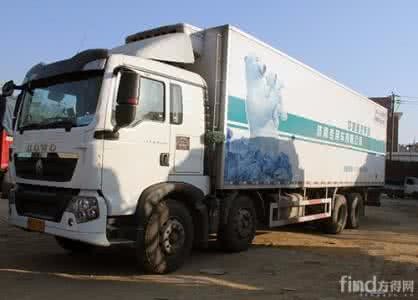 Sinotruk HOWO 8x4 40ft cheap thermo king refrigerated trucks for sale in ghana