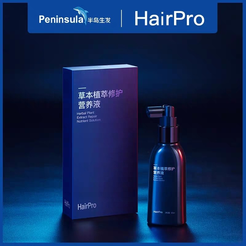 HairPro Ginger Hair Nutrition Solution Ethanol Female Hair Loss Treatment Adult