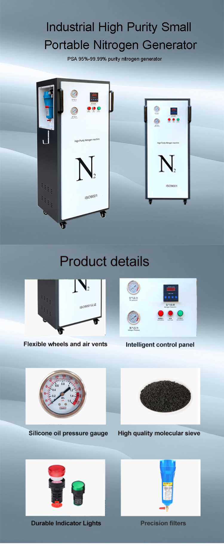 LocalServiceLocation South Korea Product 2020 Fast Liquid Nitrogen Production for Laser Cutting Cleaning and Welding Machine