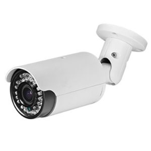 2.0MP Full HD WDR CMOS Water-Proof IR Network Camera
