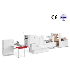  High Speed Automatic Paper Bag Machine For Portable Square Bottom Shopping Bags Manufactures
