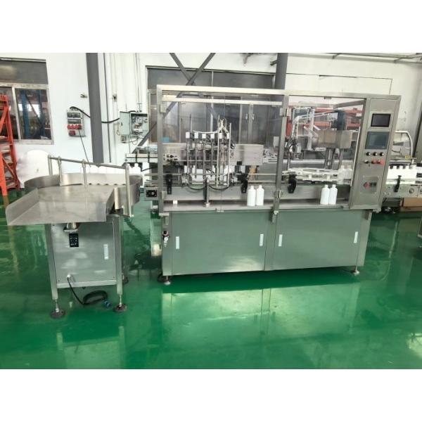Quality Pharma Liquid Filling Machine for Antibiotic Solutions, 30-500ml Bottles Washing, Filling, Capping, Sealing, Labeling Process Intergrated for sale