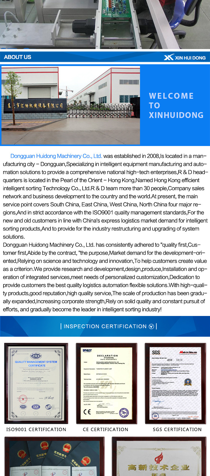 Adjsutable Motorised Roller Conveyor For Conveyor Tooling Board Assembly Line