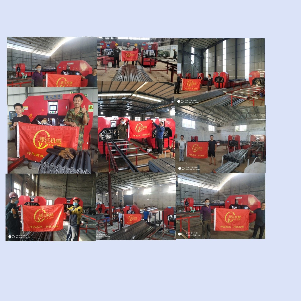 Safe Aluminum Alloy Pipe Shearing Machine With Protective Guards And Emergency Shut Off