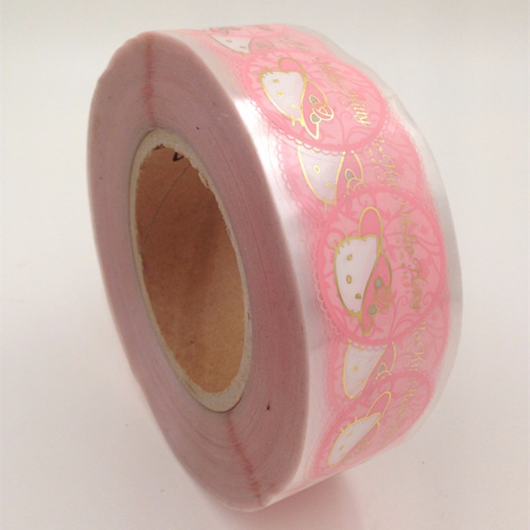 Gold Foil Printable Decorative Labels
