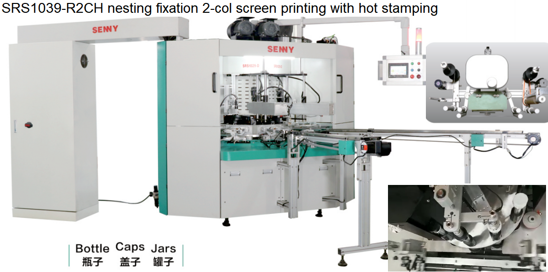 360-Degree Product Printing With Digitally Controlled Servo Motors On CNC Tube
