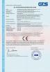 Shanghai Printyoung International Industry Co.,Ltd Certifications