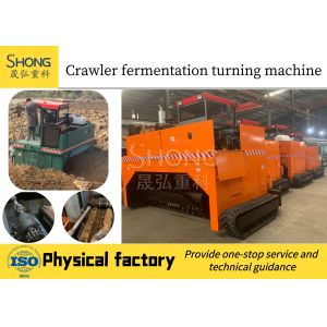 12 Month Crawler Fermentation Equipment with Function of Fermentation and