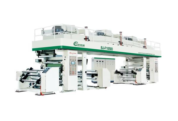 Reasonable price high quality automatic lamination machine