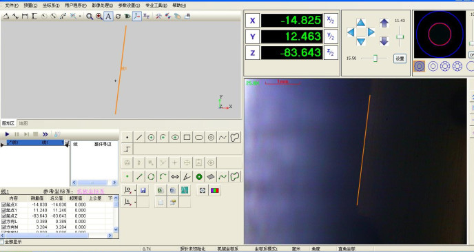  Vision Measuring System Software With Data Management Graphical Representation Manufactures