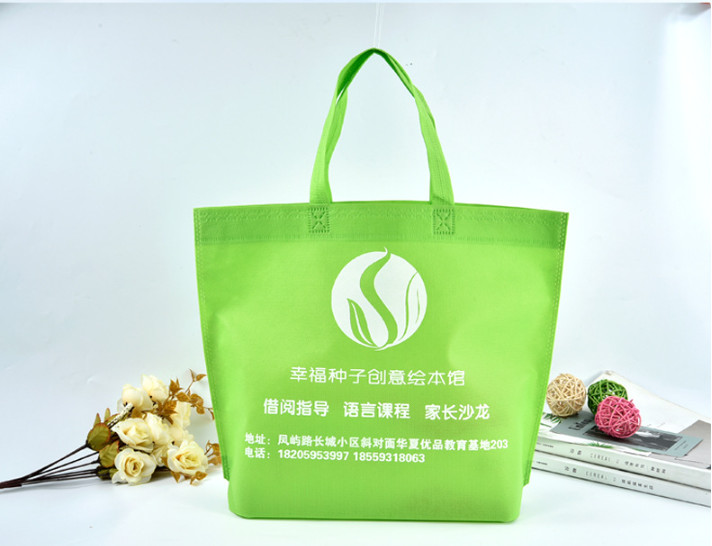 Acceptable Small Order With Logo Printing Non Woven Gift Bag Customization No Side With Bottom Shopping Bags