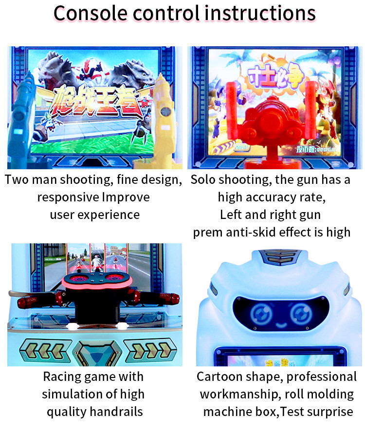 2025 New Model Commercial Coin-operated Arcade Game Machine For Children