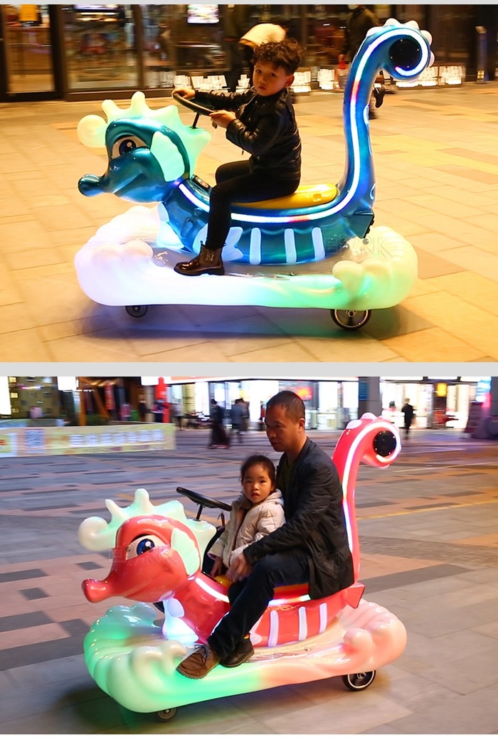 250W Hippocampal Elves Amusement Park Bumper Cars Coin Operated Machine