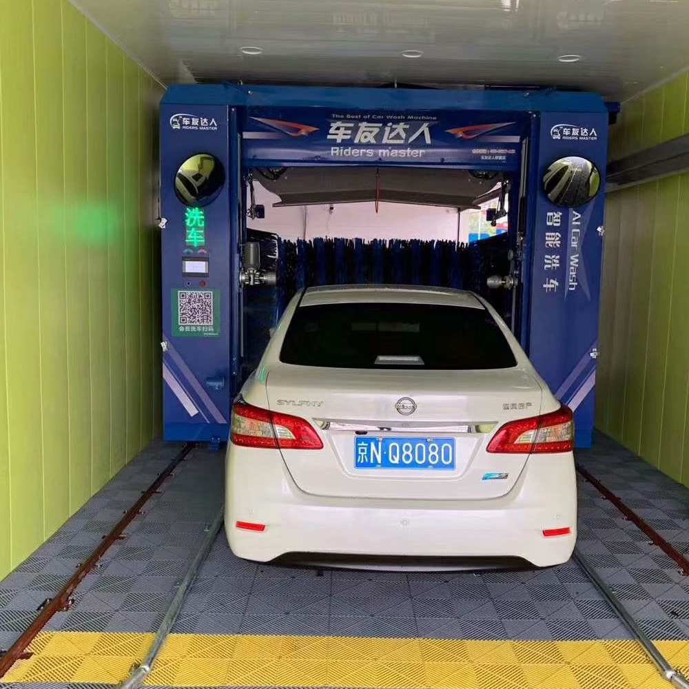 5300x2200x2100mm Fully Automatic Tunnel Car Wash Machine System
