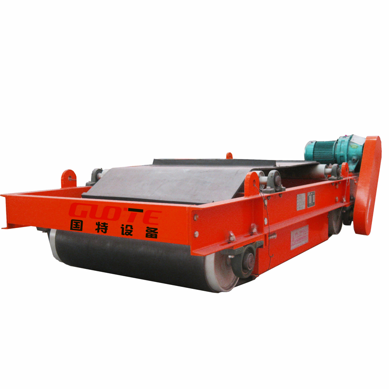 Engineer Guide for Suspended Permanent Conveyor Belt Magnetic Separator at Affordable