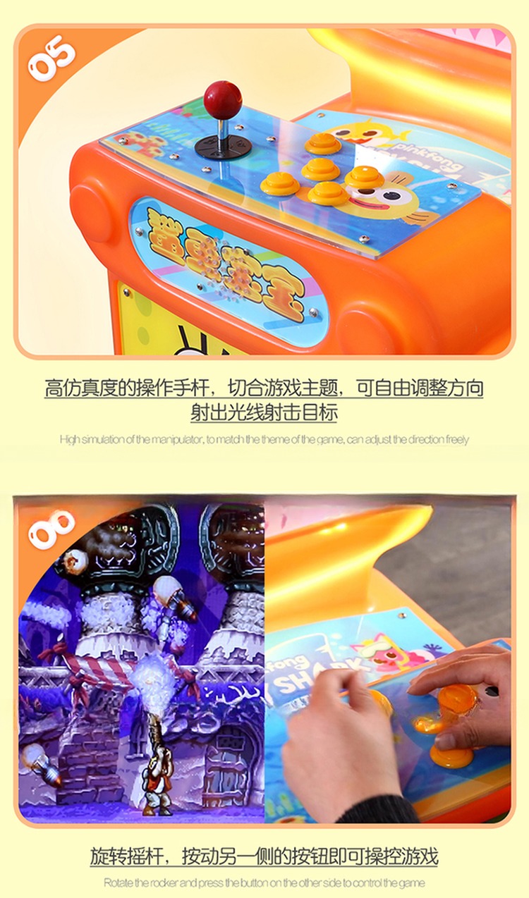 Amusement kids lottery game machine children arcade funny game machine for kids