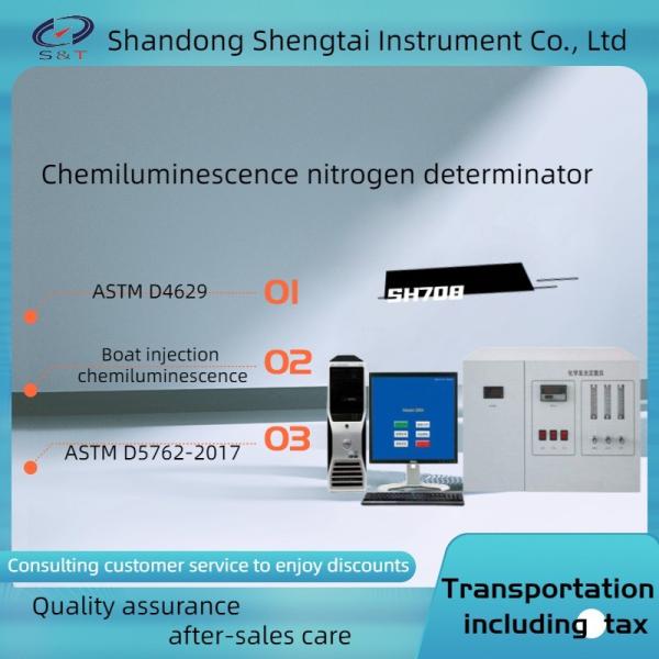 ASTM D4629 Determination of nitrogen content in crude oil - Boat injection