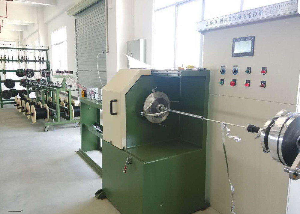 Cable Twisting Machine Electric Wire Production Line