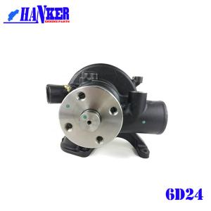  Mitsubishi Truck Centrifugal Water Pump 6D24 5HP Spray Resistant Manufactures