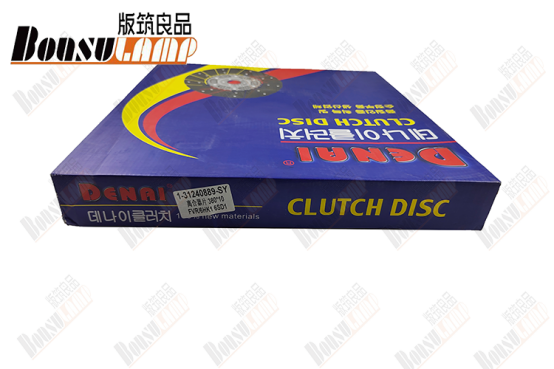 CLUTCH DISC FVR/6SD1 6HK1 380*240*10*44.8 OEM 1-31240889-0 1312408890
