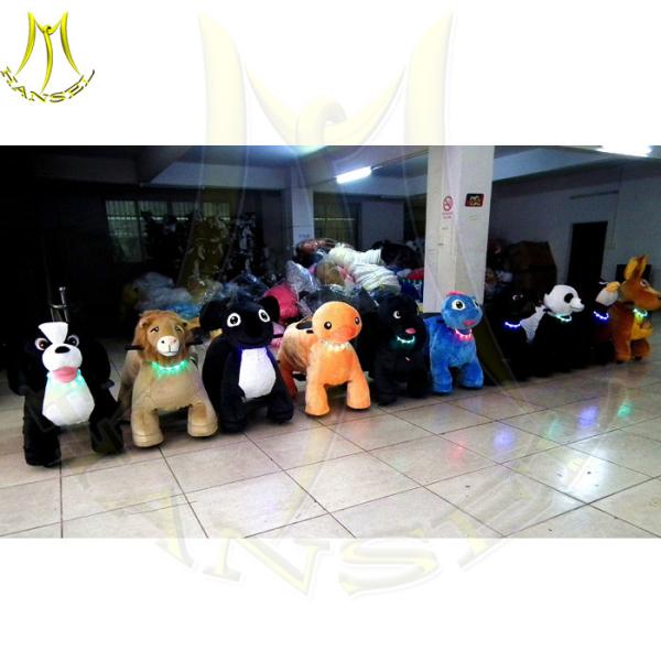 Hansel coin motorized toy mechanism squishy animals motorized animals amusement