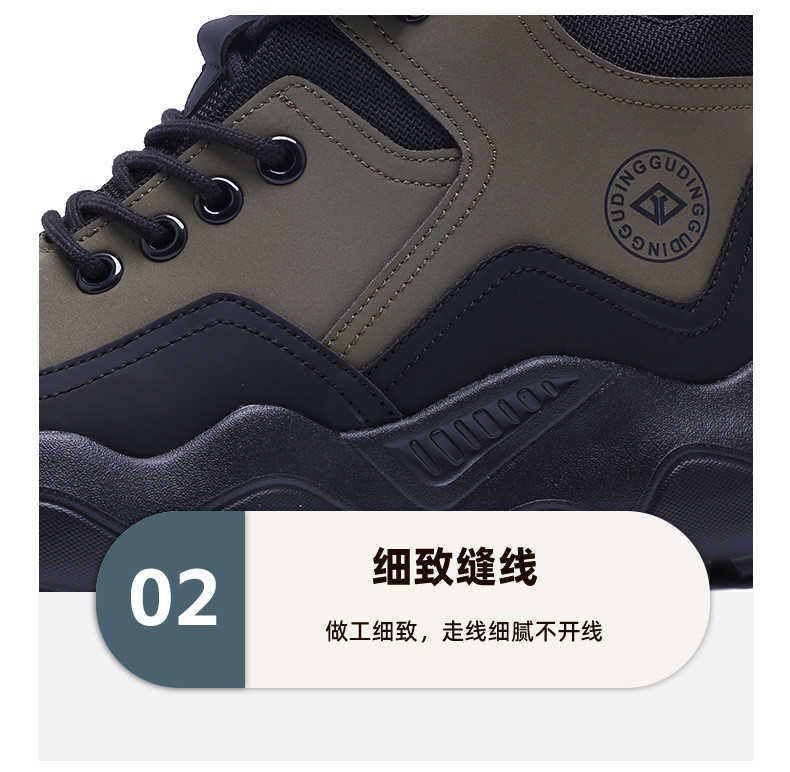 EVA Sole Kevlar Safety Shoes For Ultimate Protection In Security Work