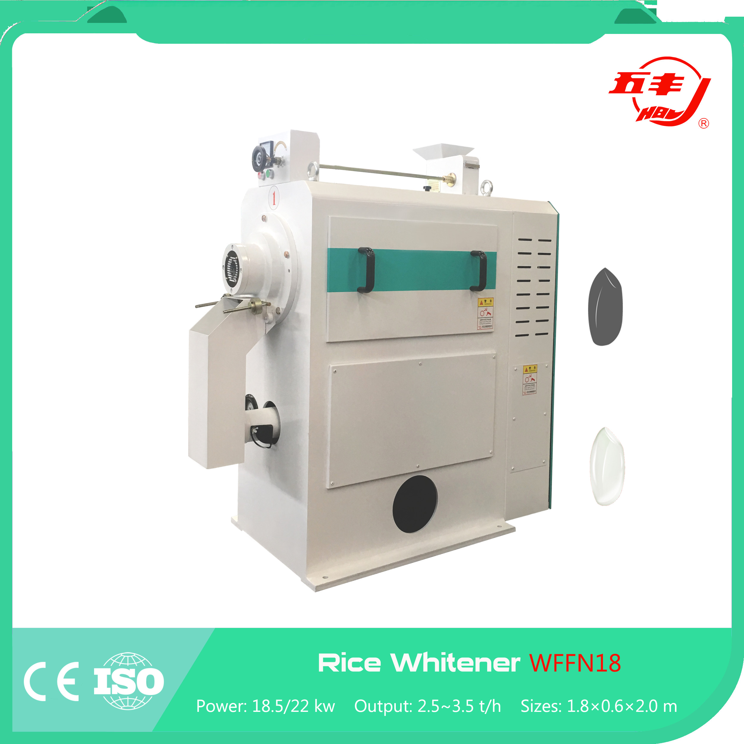 Single Emery Roller Boiled Rice Mill Whitener Equipment