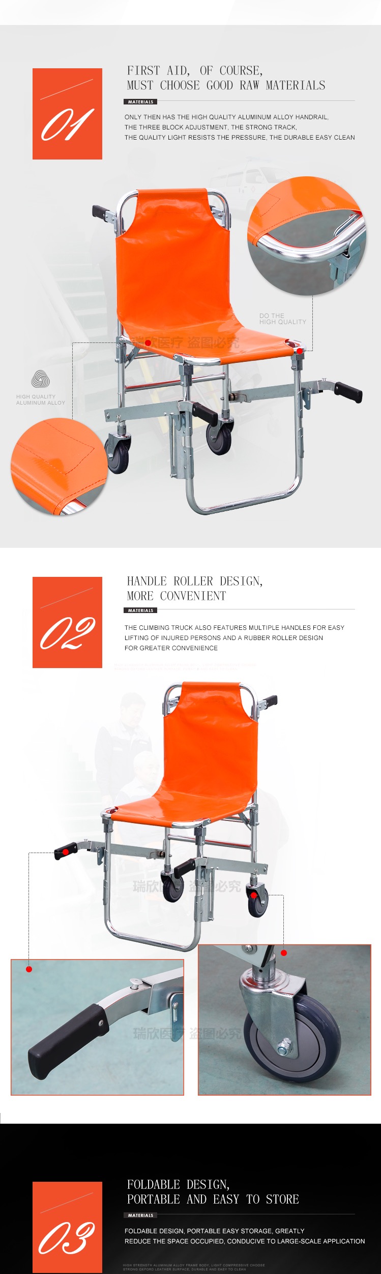 Orange Stair Climbing Stretcher Manual Wheelchair With Stretcher Model For Patient