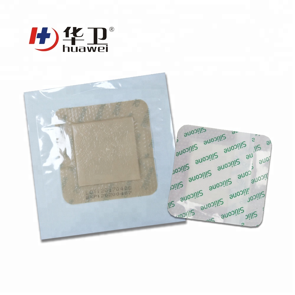 12.5*12.5cm wound care silicone dressing