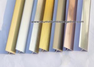  T20 / T Shaped Aluminium Extrusion Profiles / Decorative Moulding Trims / Brace Manufactures
