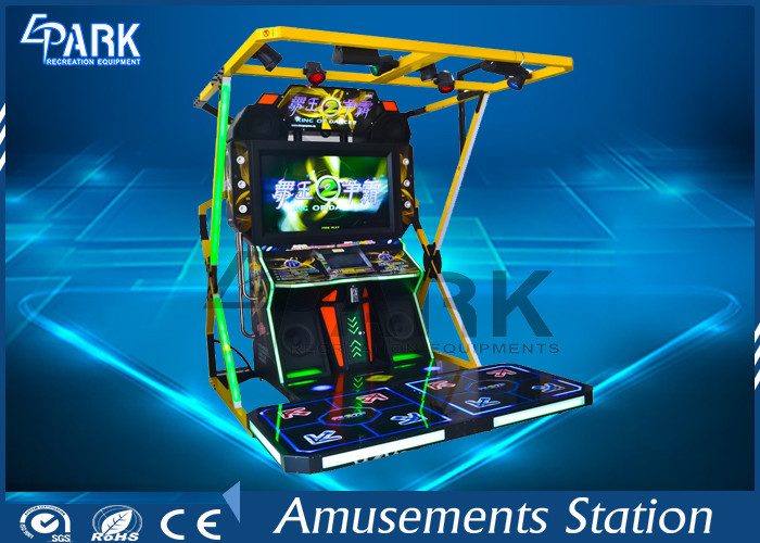 Indoor Playground Equipment Arcade Dance Machine Coin Operated