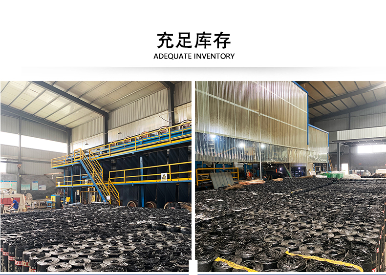 SBS Modified Asphalt Waterproofing Membrane for Pipe Gallery Professional and Durable