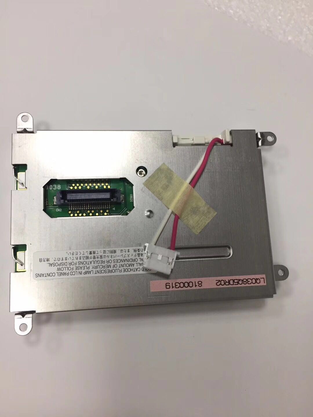 LQ038Q5DR02 Sharp 3.8" LCM 320×240RGB INDUSTRIAL LCD DISPLAY