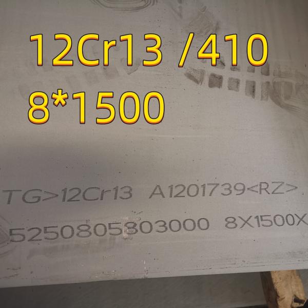 ASTM A240 AISI 410 12Cr13 SUS410 DIN1.4006 Stainless Steel Plate 8mm 10mm NO.1