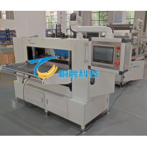Industrial Filter Paper Folding Machine Knife Type Paper Pleating Machine