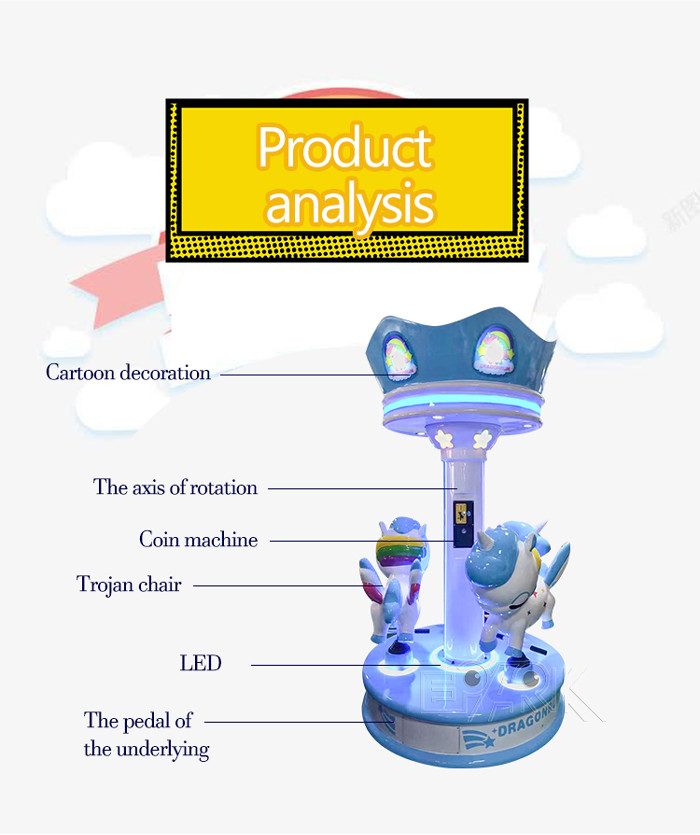 Children Animal Mini Merry Go Round Carousel 220V 50HZ