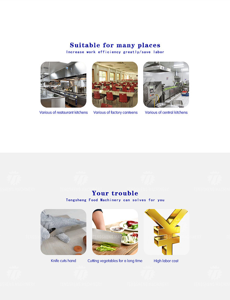 0.75KW Kitchen Meat Peeling Equipment Beef Skinning Machine