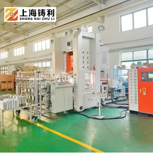  Auto Disposable Aluminum Container Machine 7*7.5*3.8meters Manufactures