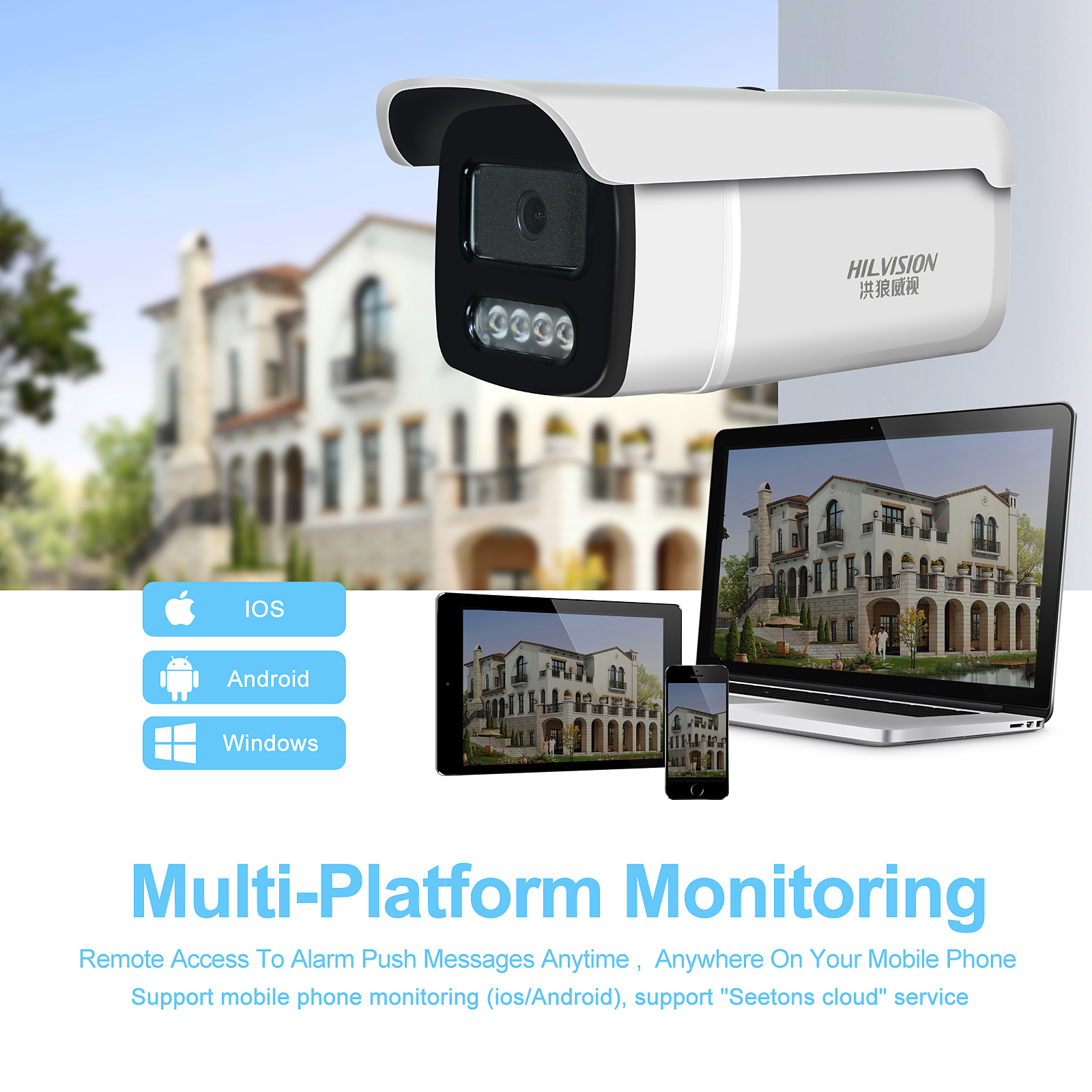 Imaging C2250TQ-10C 5MP Indoor Outdoor Security Camera For Enhanced Surveillance