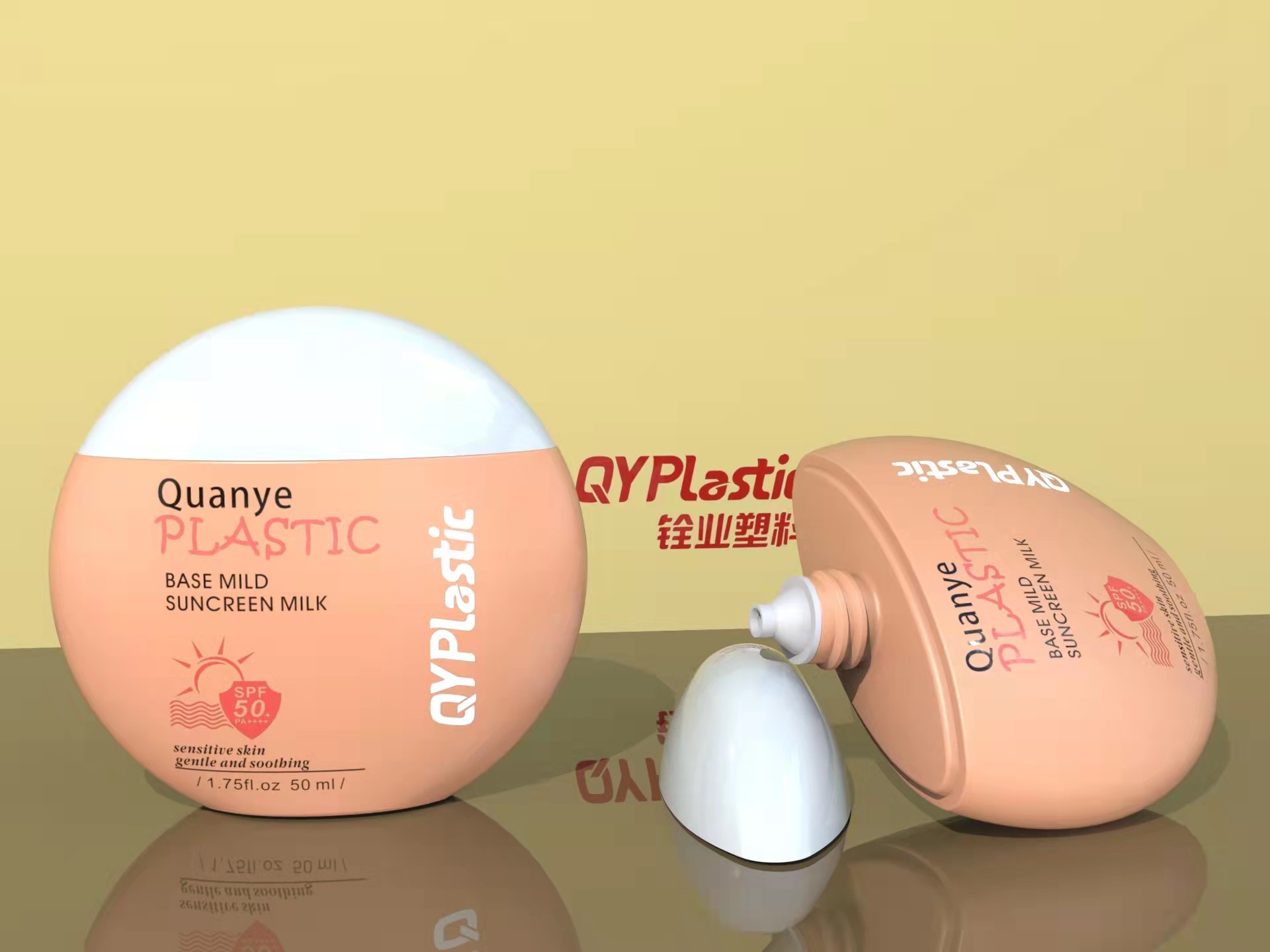 HDPE Plastic Squeeze Bottle Round Shape 50ml Sunscreen Cream With PP Cap