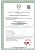CHANGZHOU TAIHUI SPORTS MATERIAL CO.,LTD Certifications