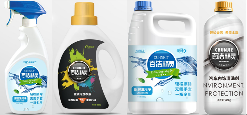 High Speed Bottle Sticker Labeling Machine Commercial Pet Bottle Labeling Machine